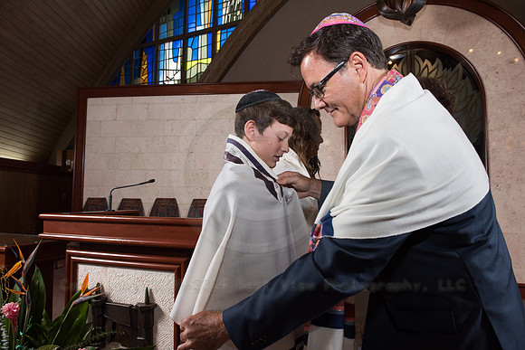 BVP Abby & Aiden 1. Bimah-1002